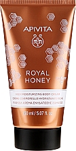 Düfte, Parfümerie und Kosmetik Reichhaltige und feuchtigkeitsspendende Körpercreme für trockene Haut mit Honig - Apivita Royal Honey Rich Moisturizing Body Cream