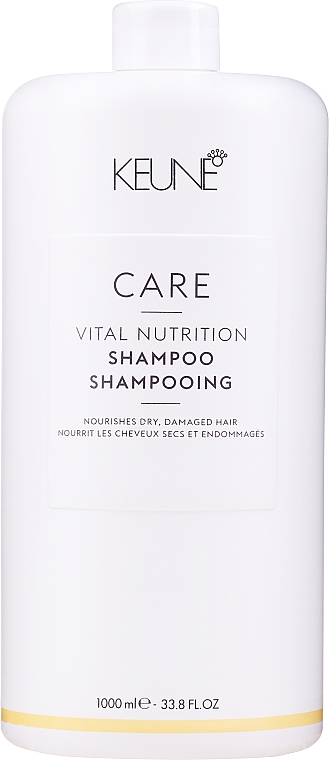 Nährendes Shampoo für trockenes und strapaziertes Haar - Keune Care Vital Nutrition Shampoo — Bild N1