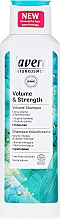 Haarshampoo mit Bambus und Quinoa für mehr Volumen und Stärke - Lavera Volume & Strength Shampoo — Bild N1