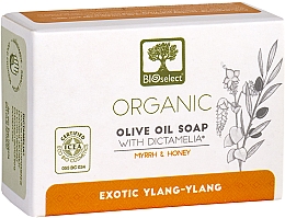 Düfte, Parfümerie und Kosmetik Natürliche Olivenseife mit Myrrhe und Honig - BIOselect Pure Olive Oil Soap Myrrh & Honey