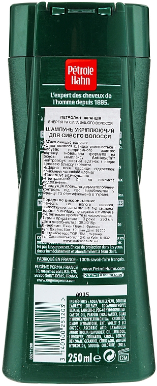 Stärkendes Shampoo für graues Haar - Eugene Perma Petrole Hahn Shampoo — Bild N2