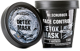 Düfte, Parfümerie und Kosmetik Gesichtsmaske mit Aktivkohle und Rosmarinextrakt - Mr.Scrubber Fase Control Detox Mask