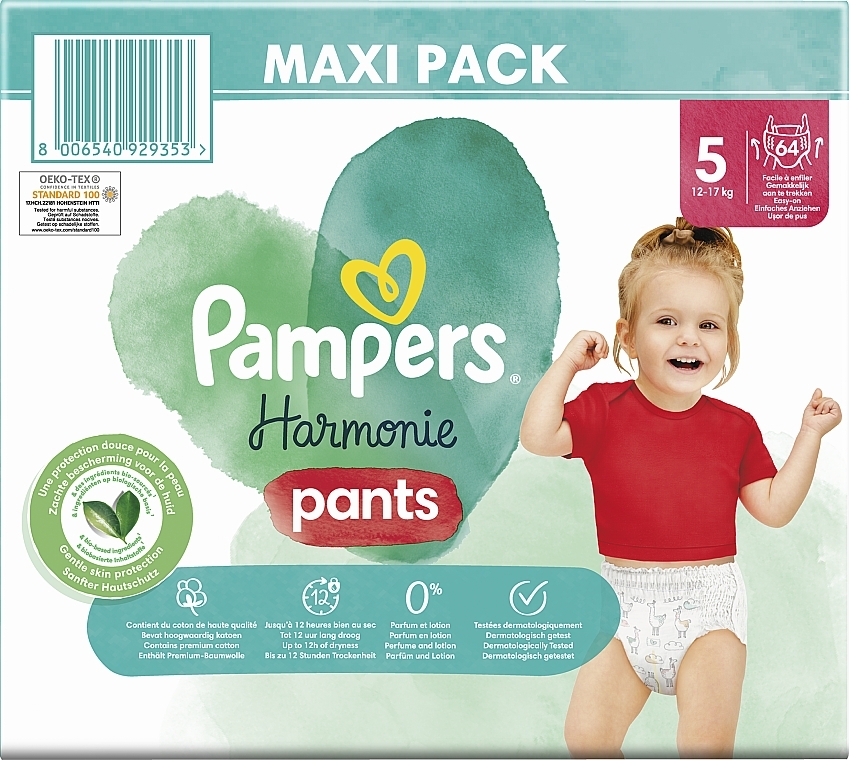 Windelhöschen Harmonie Größe 5 12-17 kg 64 St. - Pampers — Bild N5