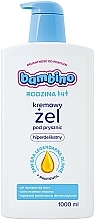 Hypoallergene Duschseife - NIVEA Bambino Family Shower Soap — Bild N6