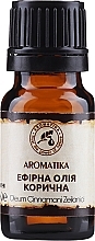 Ätherisches Öl Zimt - Aromatika — Bild N3