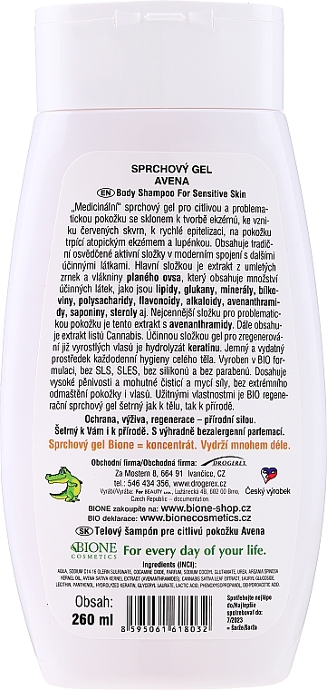 Anti-Irritation Duschgel für empfindliche Haut mit Cannabis, Urea und Panthenol - Bione Cosmetics Avena Sativa Body Shampoo For Sensitive Skin — Bild N2