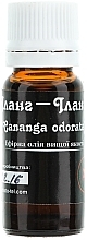 Düfte, Parfümerie und Kosmetik Ätherisches Öl Ylang-Ylang - ChistoTel