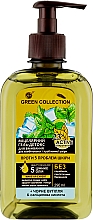 Düfte, Parfümerie und Kosmetik Mizellen-Reinigungsgel gegen 5 Hautprobleme - Green Collection