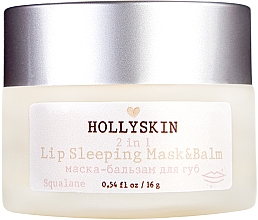 Düfte, Parfümerie und Kosmetik Revitalisierender Nachtmaske-Balsam für die Lippen - Hollyskin Lip Sleeping Mask&Balm