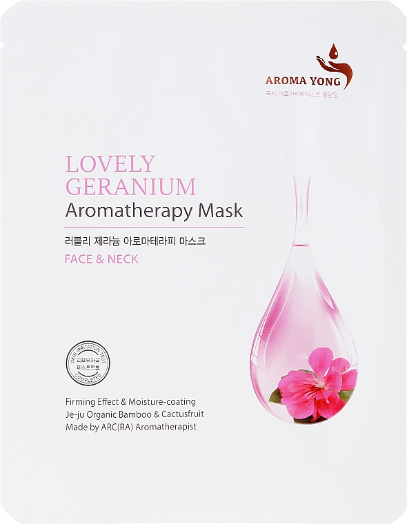 Straffende Tuchmaske für Gesicht und Hals mit Geranie, Bambus und Kaktusfrucht - Aroma Yong Aromatherapy Mask Lovely Geranium — Bild N1