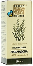 Düfte, Parfümerie und Kosmetik Ätherisches Öl Lavandel - Flora Secret