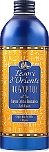 Düfte, Parfümerie und Kosmetik Tesori d`Oriente Aegyptus Bath Cream - Badecreme