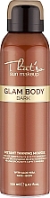 Selbstbräunungsmousse für eine glamouröse Bronzebräune Dark - That's So Glam Body Mousse — Bild N1