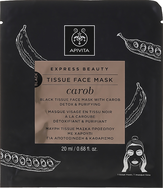 Entgiftende und reinigende Tuchmaske mit Johannisbrot - Apivita Express Beauty Tissue Face Mask Carob — Bild N1