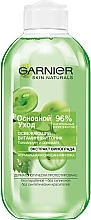 Düfte, Parfümerie und Kosmetik Erfrischendes Gesichtstonikum mit Traubenextrakt & Vitaminen - Garnier Skin Naturals