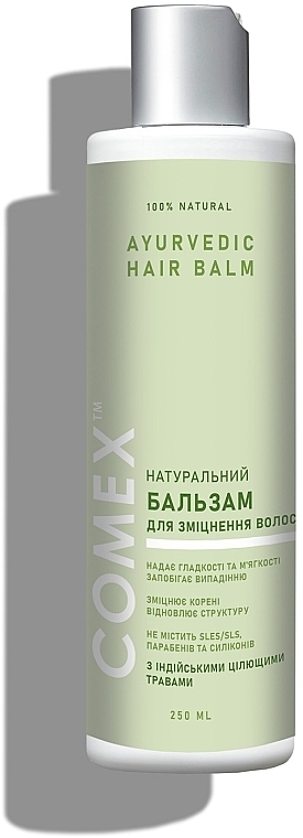 Pflegender Haarbalsam mit indischen Heilkräutern - Comex Ayurvedic Natural — Bild N3