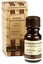 Düfte, Parfümerie und Kosmetik Ätherisches Basilikumöl - Botavikos