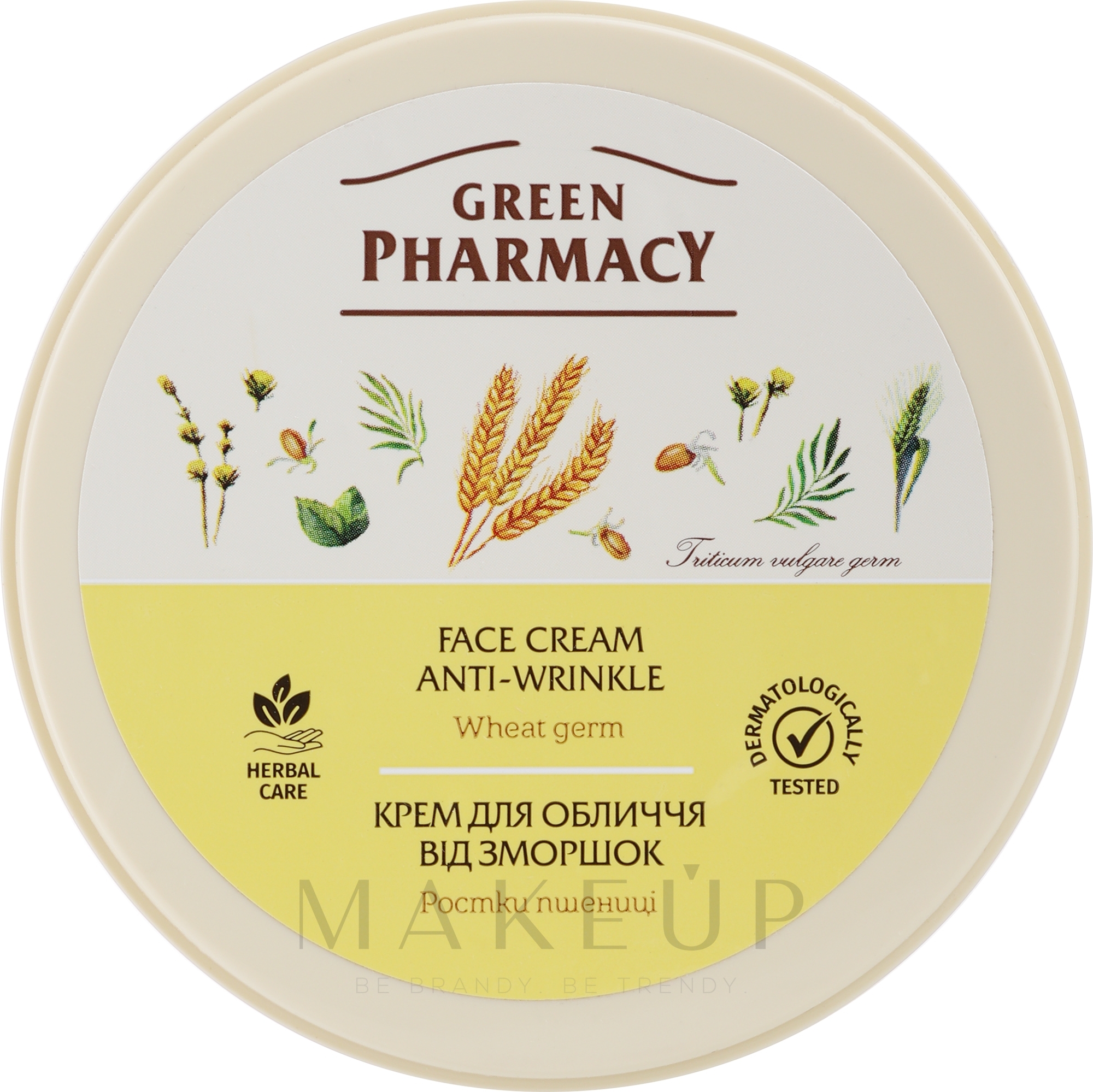 Anti-Falten Gesichtscreme mit Weizenkeimen - Green Pharmacy — Bild 200 ml