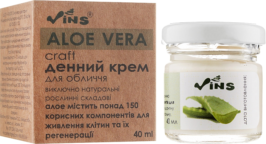 Tagescreme Aloe Vera - Vins — Bild N2