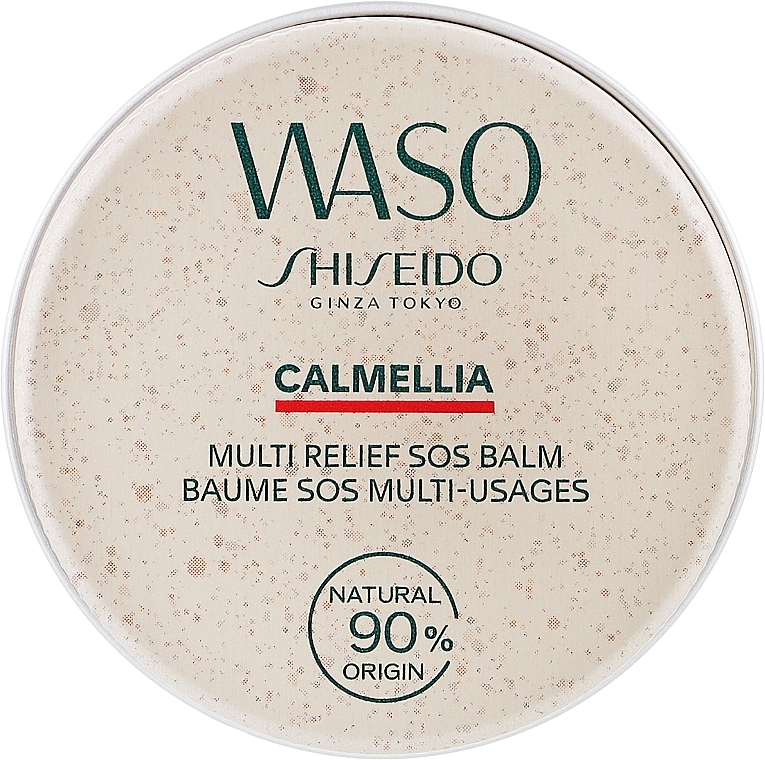 Universeller Balsam - Shiseido Waso Calmellia Multi Relief SOS Balm  — Bild N1
