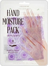 Düfte, Parfümerie und Kosmetik Feuchtigkeitsspendende Maske in Handschuh-Form lila - Kocostar Hand Moisture Pack Purple