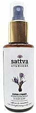 Düfte, Parfümerie und Kosmetik Kopfhautöl mit Safran und Zimt - Sattva Ayurveda Oil