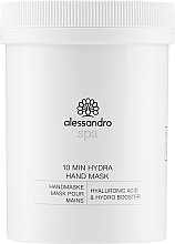 Düfte, Parfümerie und Kosmetik Feuchtigkeitsspendende Handmaske mit Hyaluronsäure - Alessandro International Spa 10 Min Hydra Hand Mask Salon Size