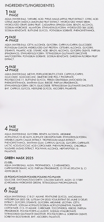 Casmara Purifying Treatment (Gesichtsampullen 10x4ml + Maske 2x100ml + Maske 2x25g) - Casmara Purifying Treatment (Gesichtsampullen 10x4ml + Maske 2x100ml + Maske 2x25g) — Bild N3