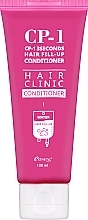 Düfte, Parfümerie und Kosmetik Revitalisierende Haarspülung - Esthetic House CP-1 3 Seconds Hair Fill-Up Conditioner 