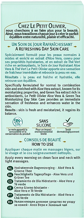 Tagescreme mit Aloe Vera - Le Petit Olivier Moisturizing Day Care Aloe Vera & Green Tea — Bild N4