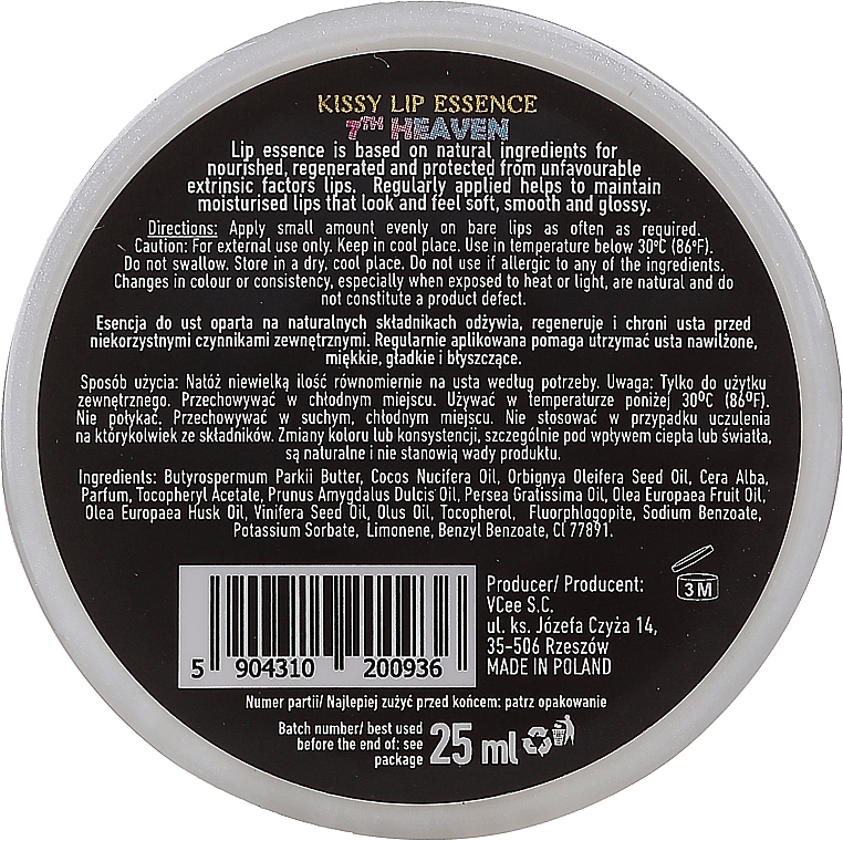 Nährende regenerierende und schützende Lippenessenz - VCee Kissy Lip Essence — Bild N2