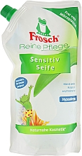 Düfte, Parfümerie und Kosmetik Flüssige Babyseife - Frosch Kids Sensitive Soap (Doupack) 