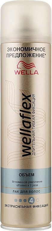 Haarspray für mehr Volumen Extra starker Halt - Wella Pro Wellaflex — Bild N4