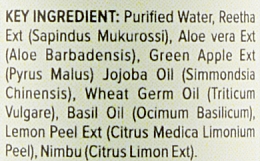 Conditioner Grüner Tee und Aloe Vera - Khadi Natural Aloevera Herbal Hair Conditioner — Bild N5