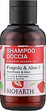 Düfte, Parfümerie und Kosmetik Shampoo-Duschgel Erdbeere und Aloe - Bioearth Family Strawberry & Aloe Shampoo Shower Gel 