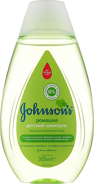 Mildes Shampoo für Babys mit Kamilleextrakt - Johnson’s Baby — Bild N4