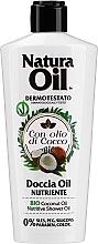 Düfte, Parfümerie und Kosmetik Duschöl mit Kokosöl - Nani Natura Oil Nutritive Shower Oil