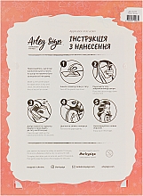 Abwaschbares Tattoo Makropion - Arley Sign — Bild N2