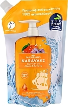 Düfte, Parfümerie und Kosmetik Glanzgebendes und revitalisierendes Shampoo - Papoutsanis Karavaki Shampoo (Refill)