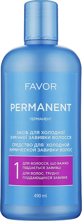 Dauerwell-Lotion - Supermash Permanent — Bild N1