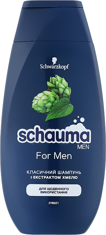 Shampoo mit Hopfen-Extrakt für Männer - Schwarzkopf Schauma Men Shampoo With Hops Extract Without Silicone