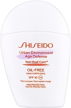 Sonnenschutzcreme für das Gesicht - Shiseido Urban Environment Age Defense Sun Dual Care SPF 30 UVA — Bild N1
