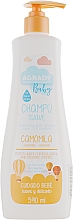 Düfte, Parfümerie und Kosmetik Kindershampoo - Agrado Baby Camomile Shampoo