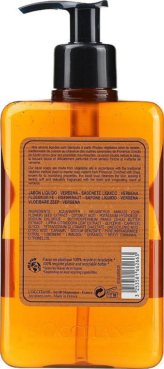 Flüssigseife mit Shea- und Verbenaextrakt - L'Occitane Verbena Liquid Soap For Hands & Body — Bild N4