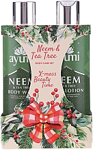 Düfte, Parfümerie und Kosmetik Körperpflegeset - Ayumi Neems & Tea Tree (Körperlotion 250ml + Körperwaschgel 250ml)