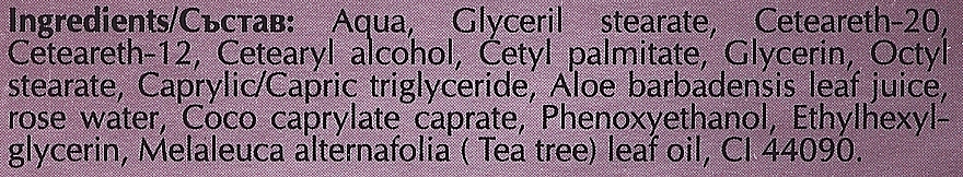 Feuchtigkeitsspendende Tagesgel-Creme mit Teebaumöl, Aloe Vera und Rosenwasser für gemischte und zu Akne neigende Gesichtshaut - Nature of Agiva Roses Acnehelp Jelly Daily Cream — Bild N4