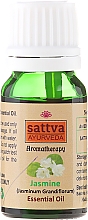 Ätherisches Öl Jasmin - Sattva Ayurveda Aromatherapy Jasmine Essential Oil — Bild N2