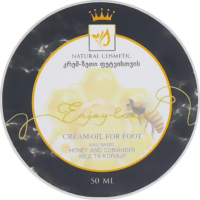 Natürliche Fußcreme-Butter mit Honig, Koriander und Zimt - Enjoy & Joy Enjoy Eco Cream-oil For Foot — Bild N1