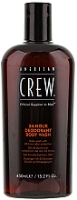 Düfte, Parfümerie und Kosmetik Duschgel mit 24 Stunden Schutz vor Körpergeruch - American Crew Classic 24-Hour Deodorant Body Wash