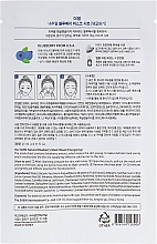 Tuchmaske für das Gesicht mit Blaubeerextrakt - The Saem Natural Mask Sheet Blueberry — Bild N4